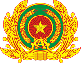 Công an nhân dân Việt Nam